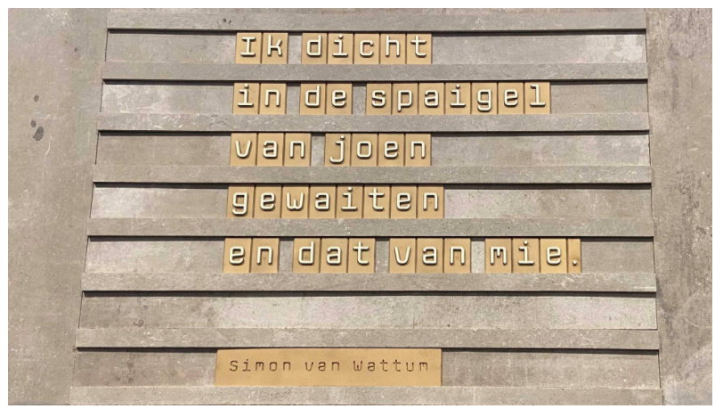 De tekst in het Groninger Forum komt niet overeen met de tekst zoals gescheven door Van Wattum.